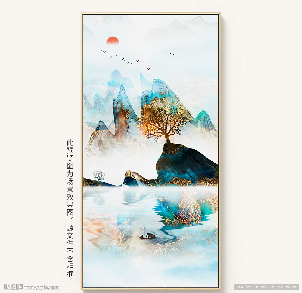 新中式装饰画