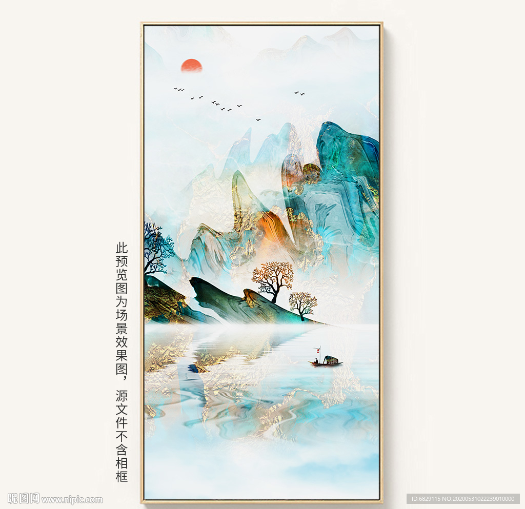 新中式装饰画