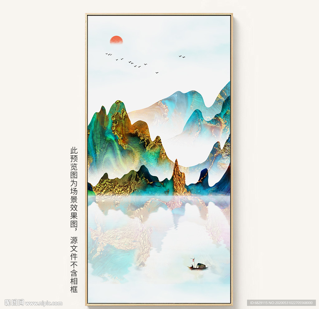 现代中式装饰画