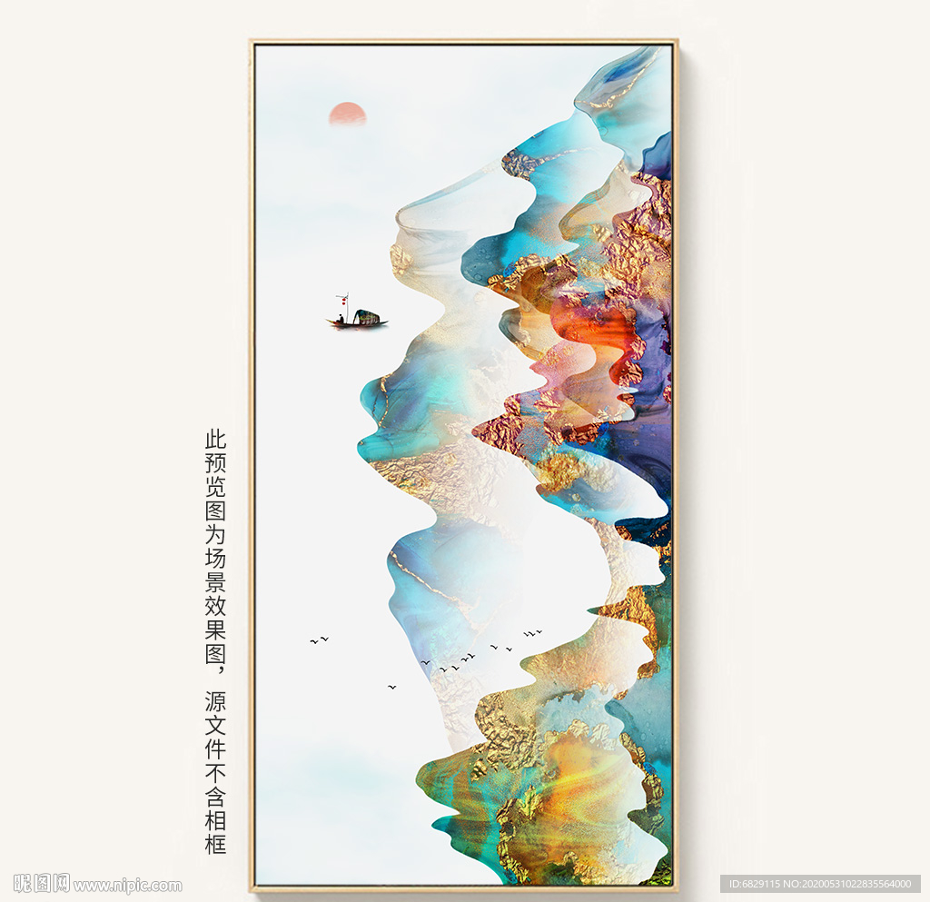 新中式装饰画