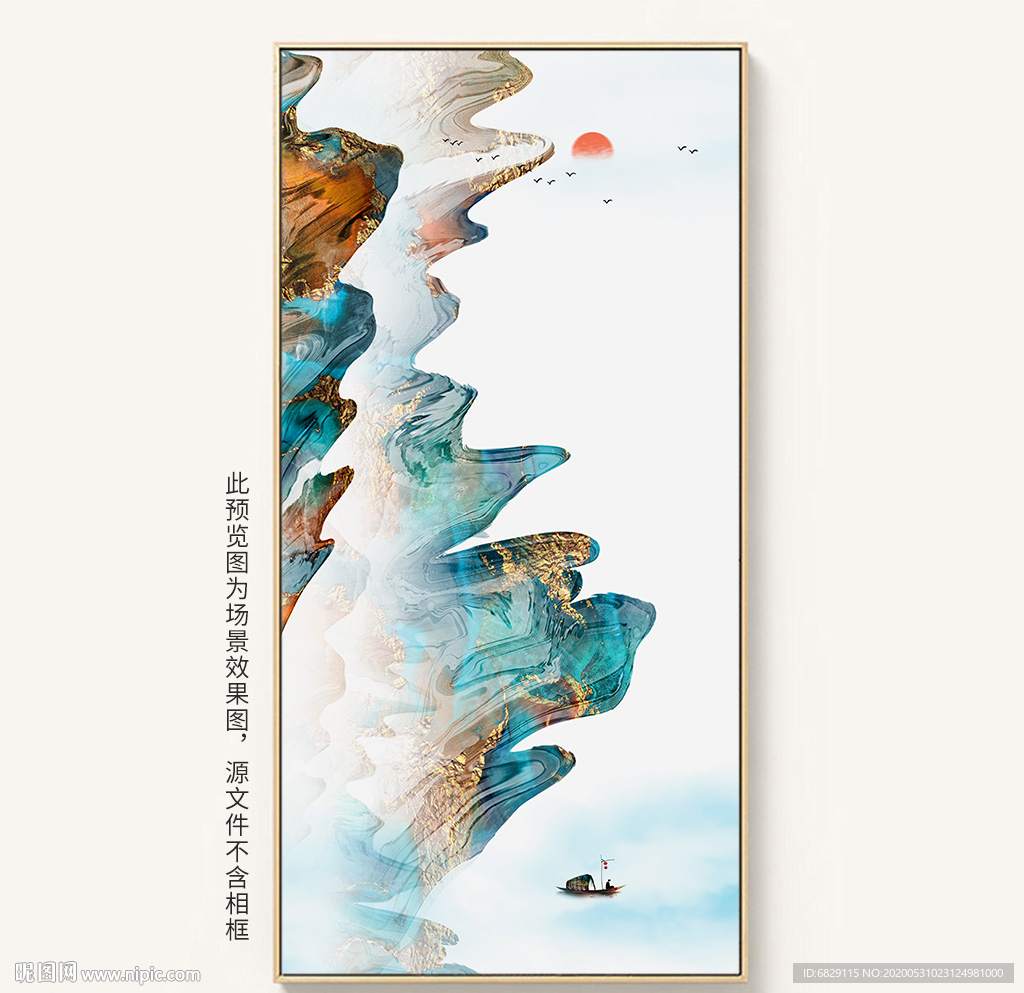 客厅装饰画