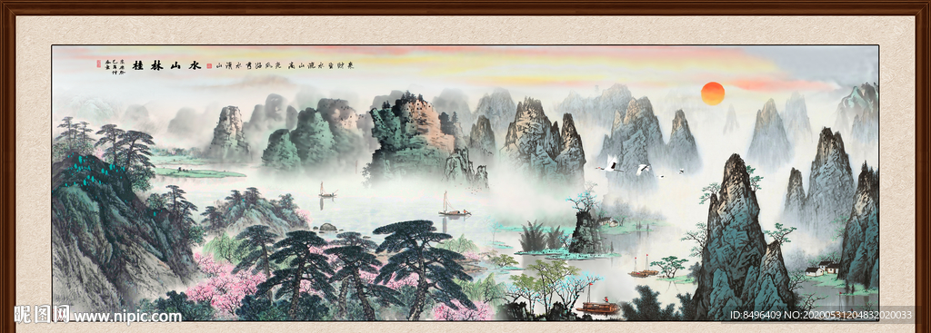 桂林山水
