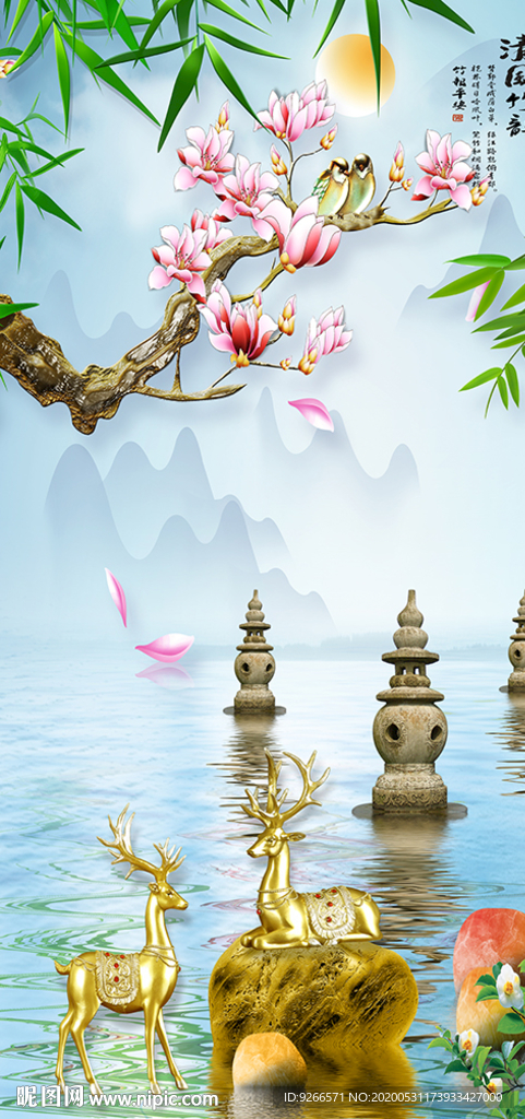 石来运转麋鹿玄关晶瓷画装饰画