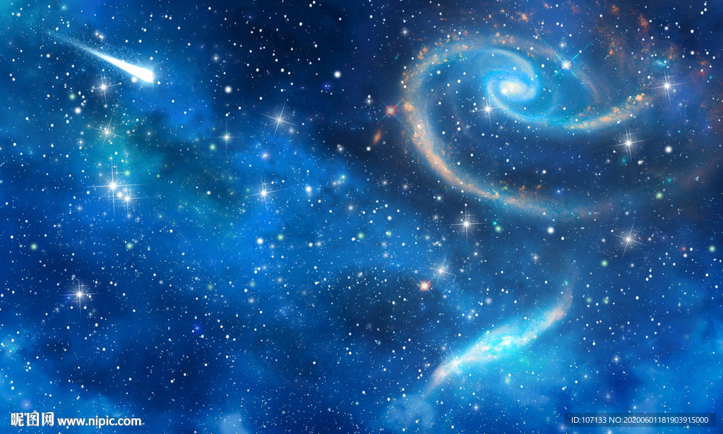 星空