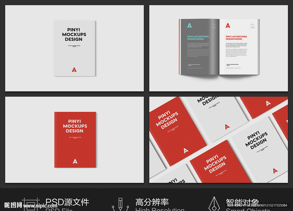 高清四角度画册样机封面样机图片