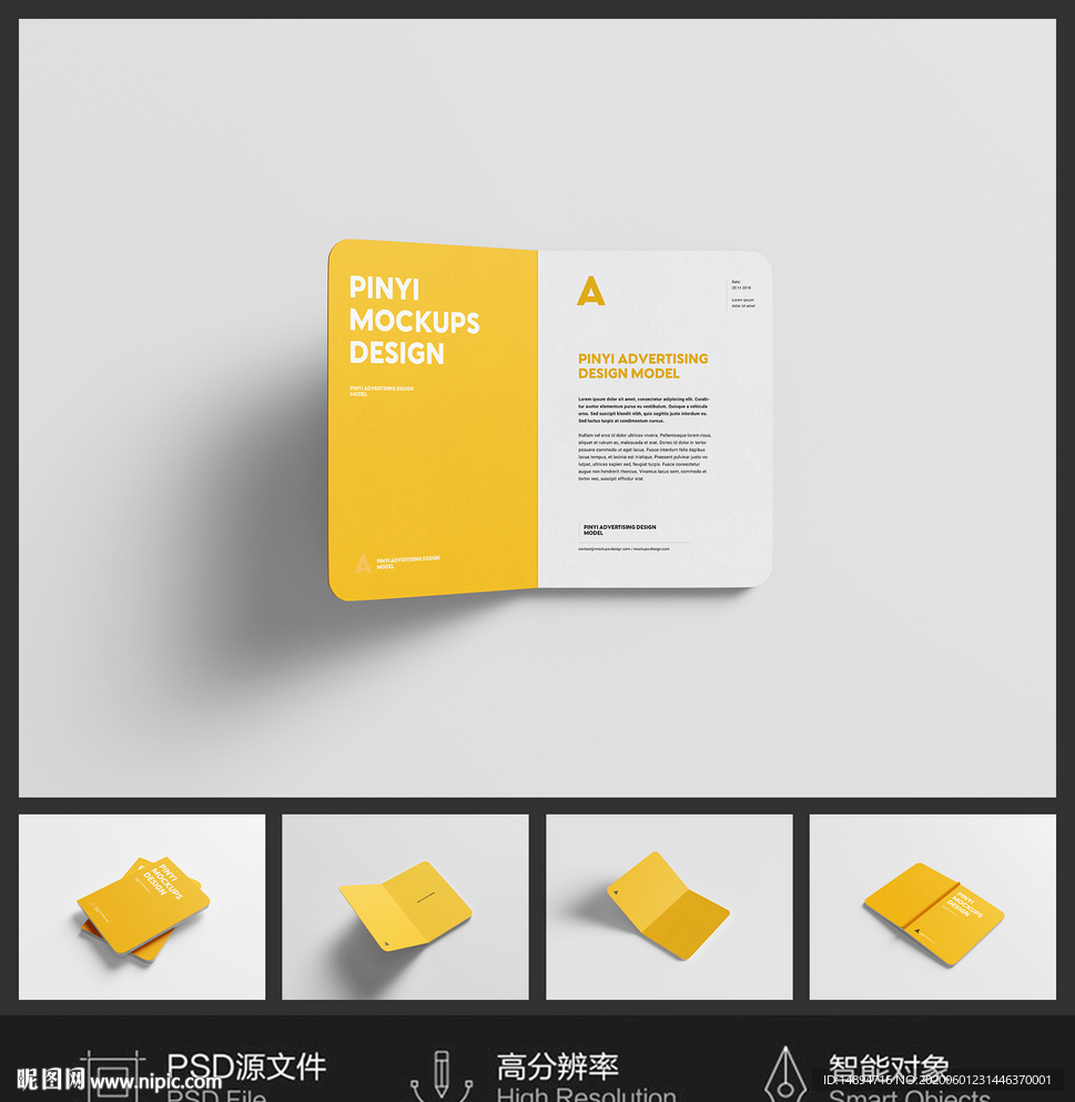 5角度精装圆角画册样机图片