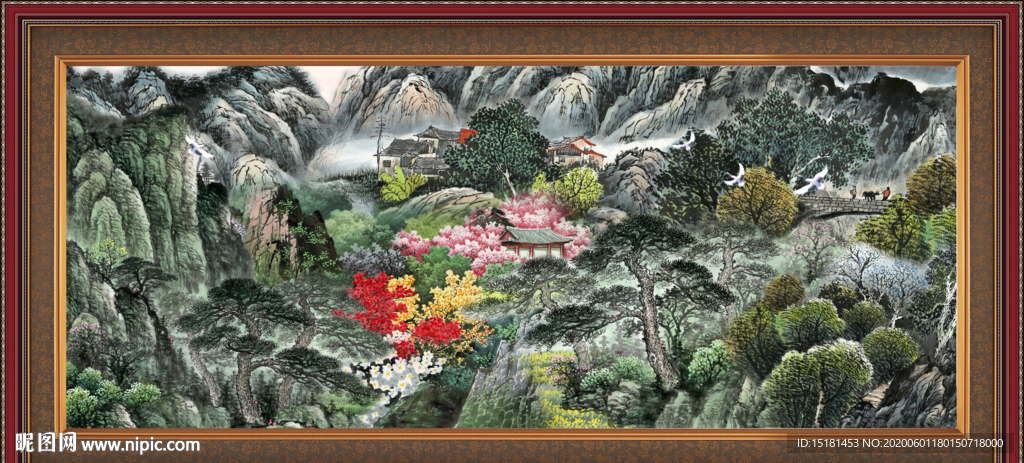 泰山