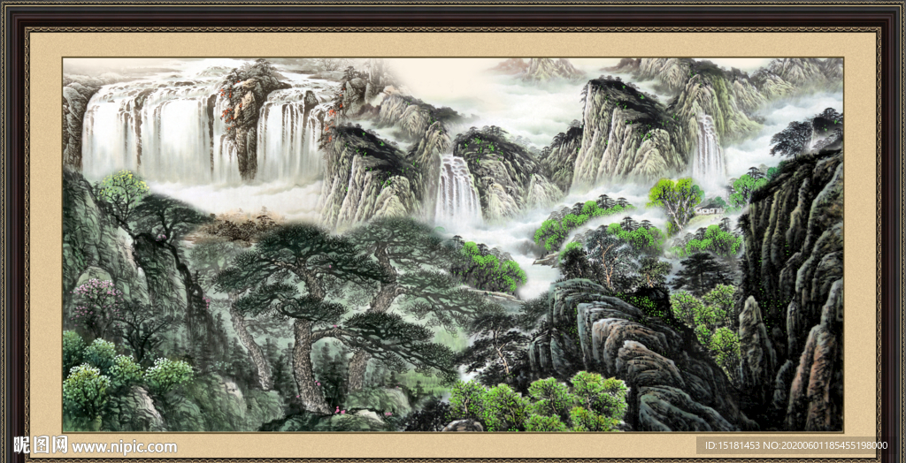 泰山