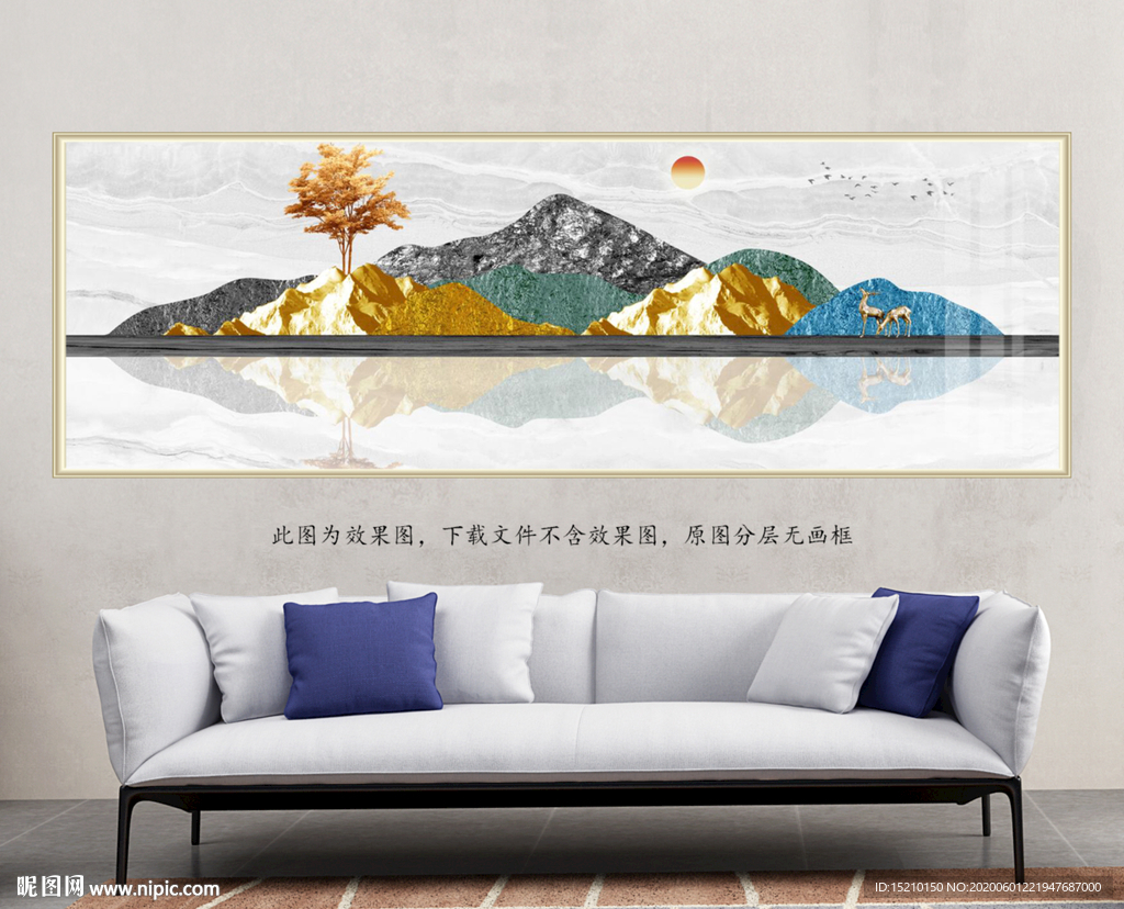 大理石抽象树客厅装饰画