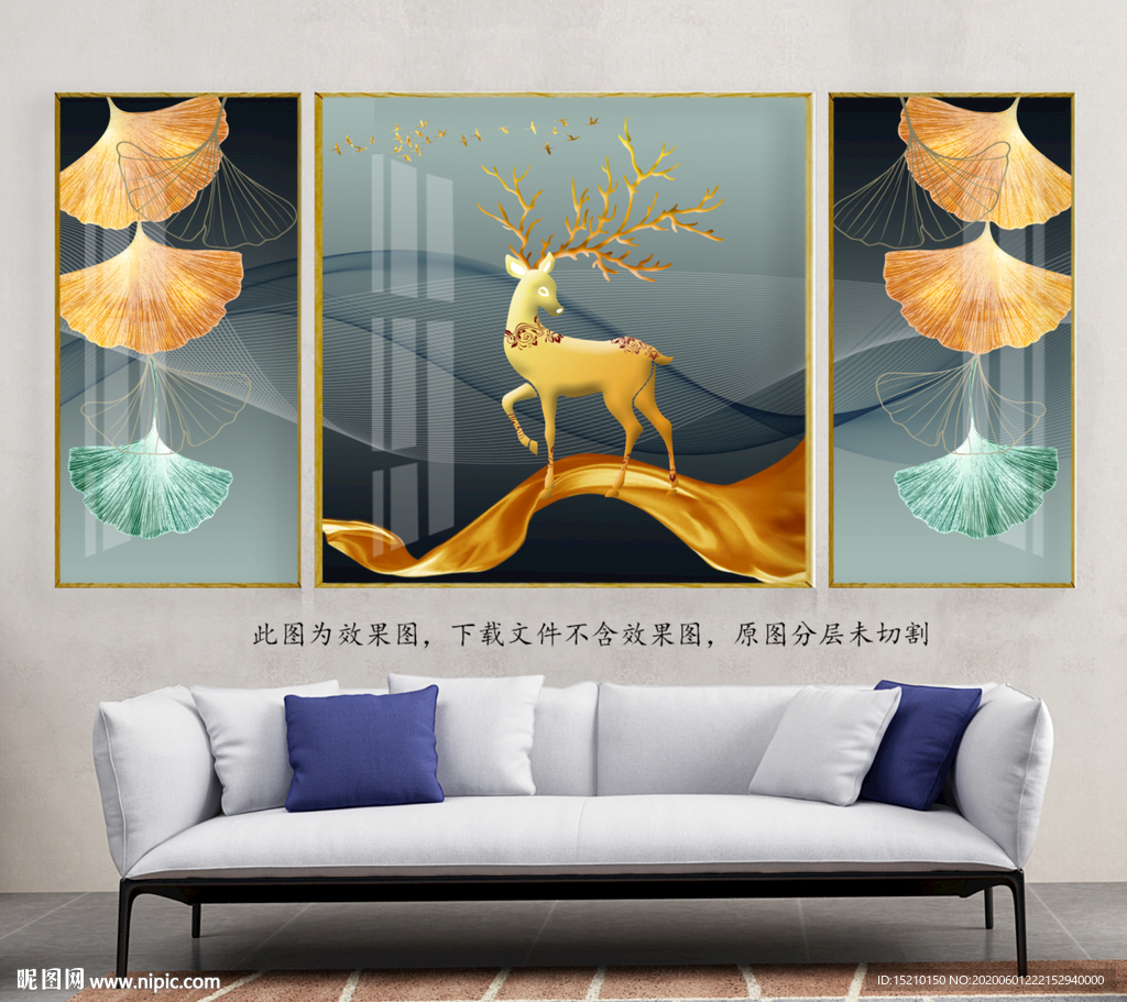 金色丝绸银杏树叶客厅装饰画