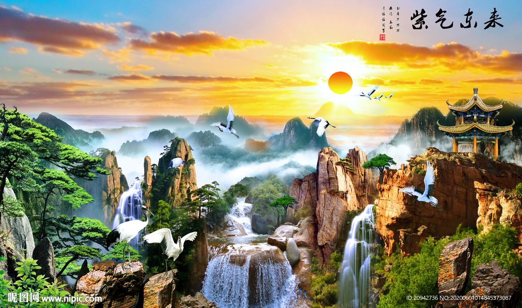 风景画