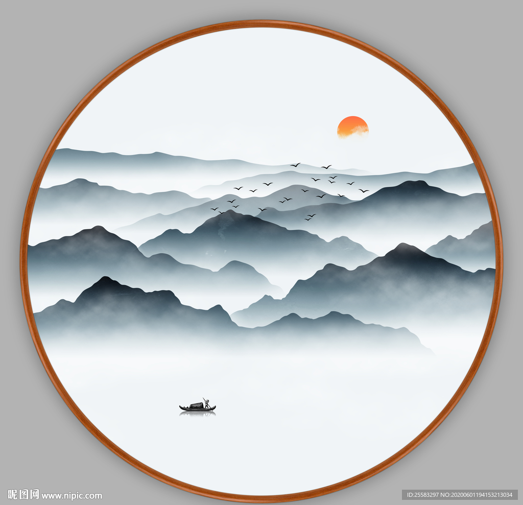 山水画
