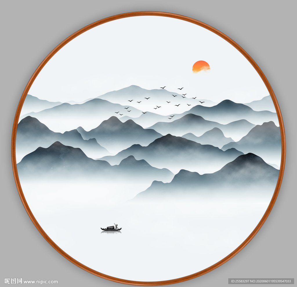 山水画