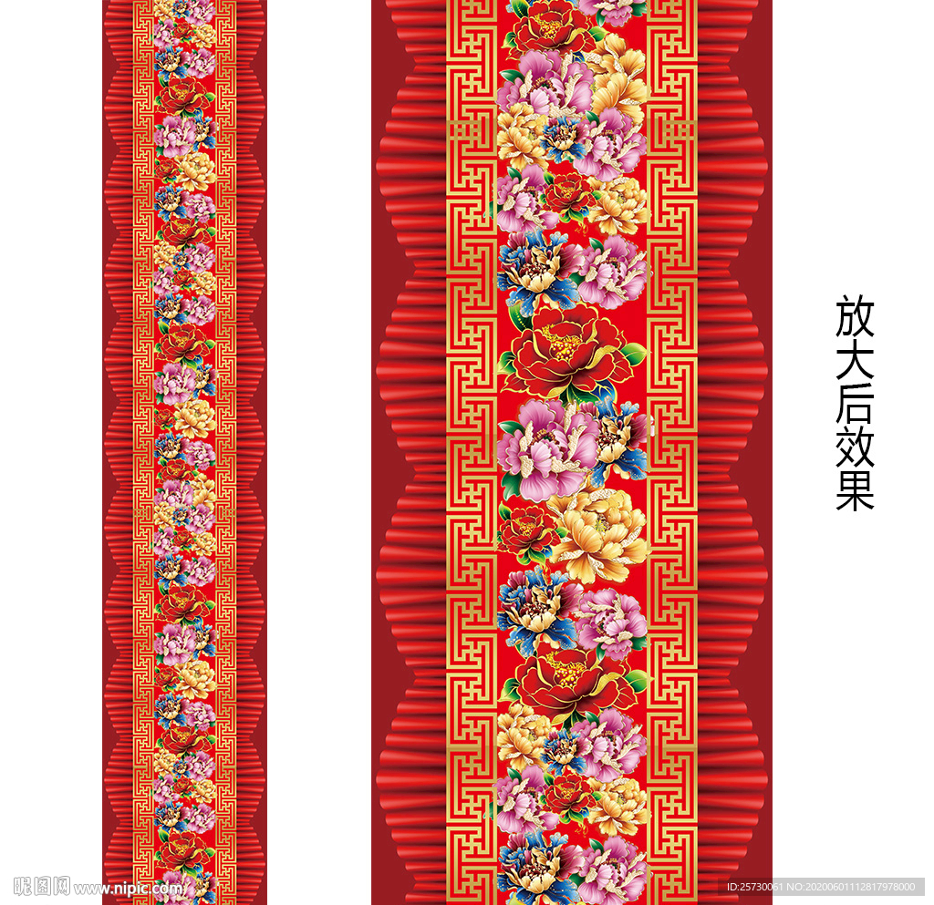 中式牡丹大红金色婚礼T台地毯