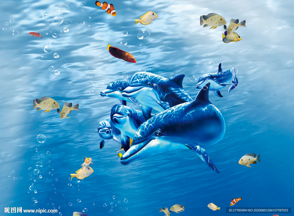 海底