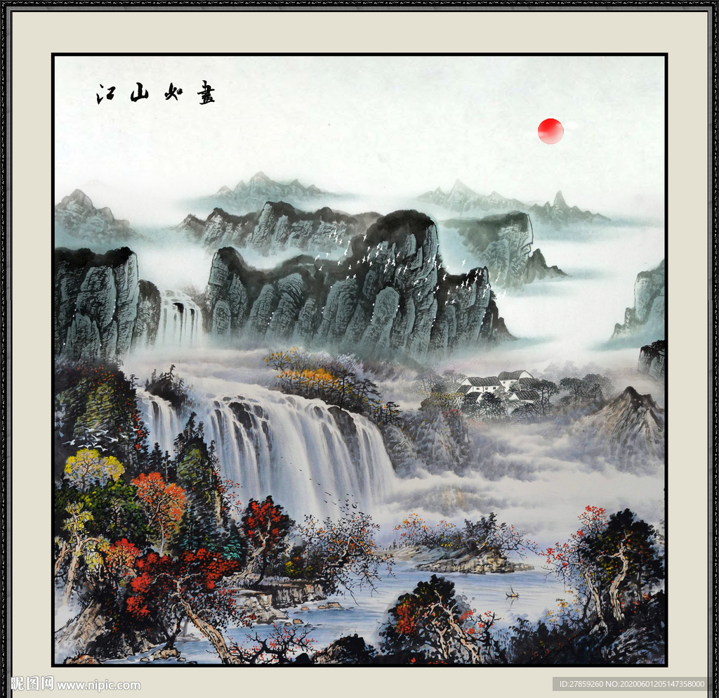 山水画国画山水画