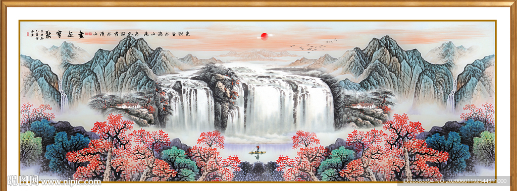 聚宝盆
