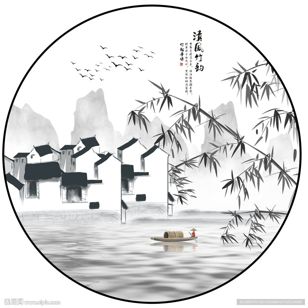 中式徽派建筑竹子装饰画