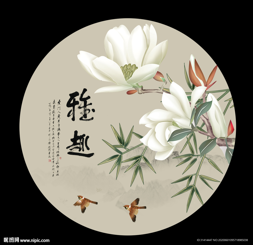 新中式花鸟工笔画