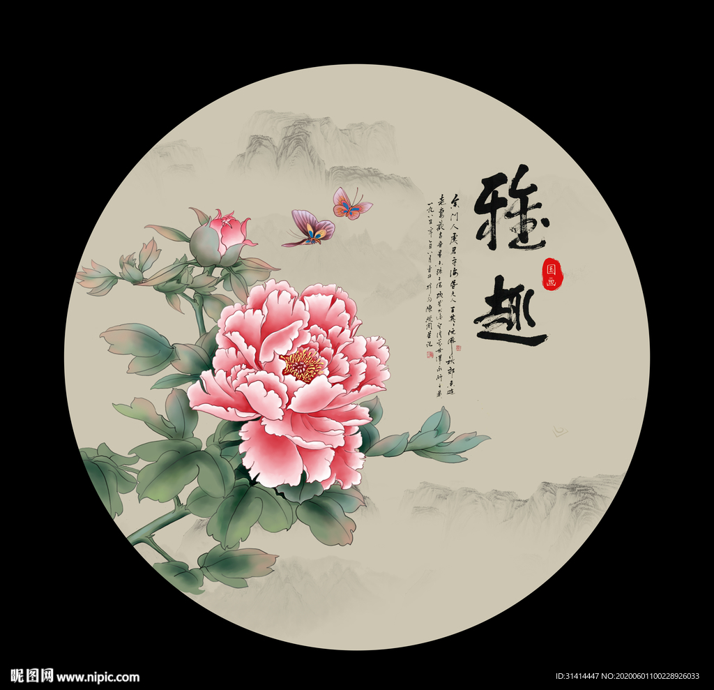 新中式花鸟工笔画