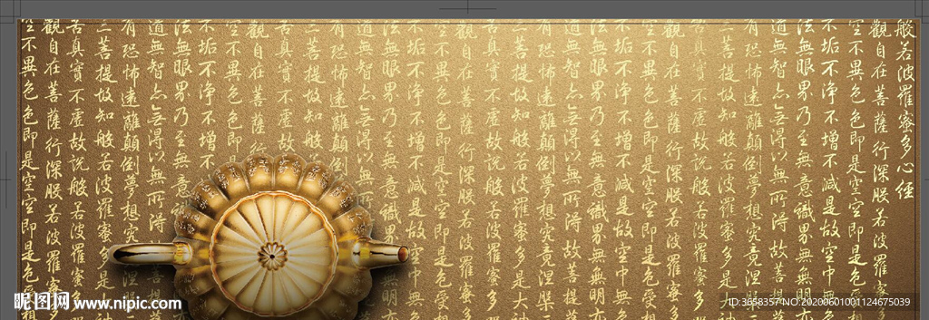 银壶海报