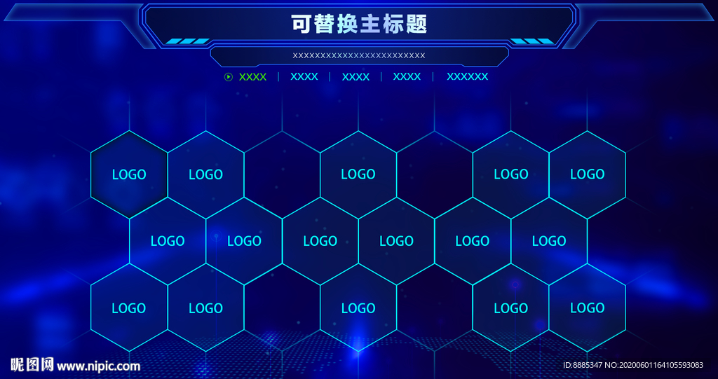 界面设计