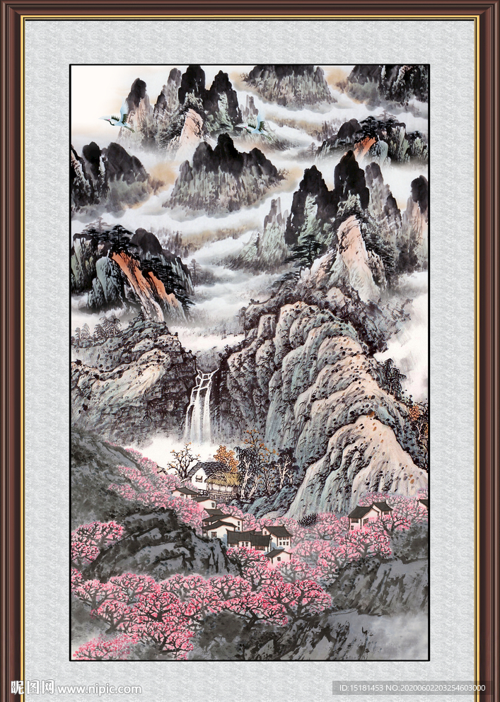 泰山