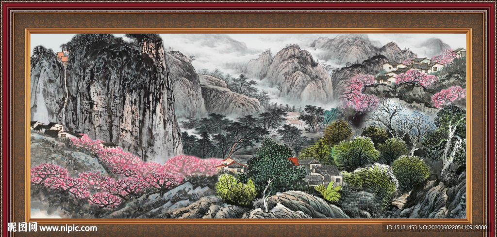 泰山
