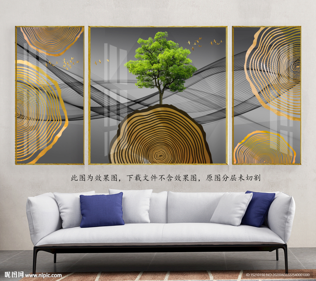 水墨线条抽象树客厅装饰画