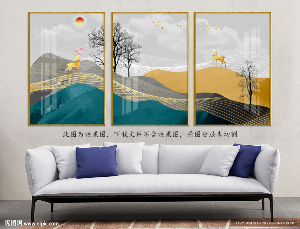 山脉抽象树客厅装饰画