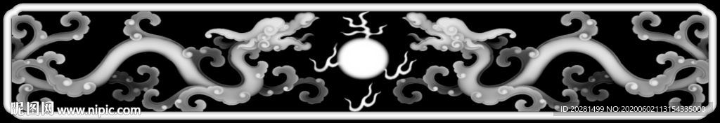 双龙戏珠 灰度图