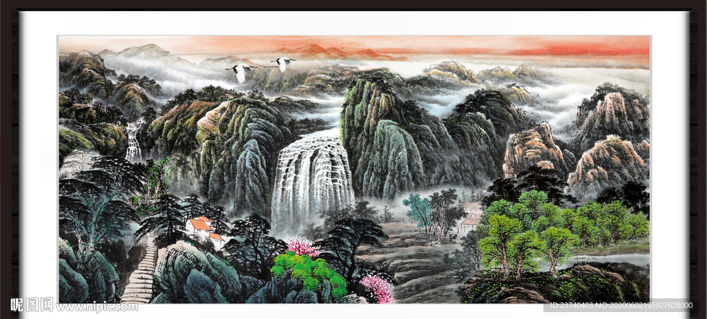 泰山