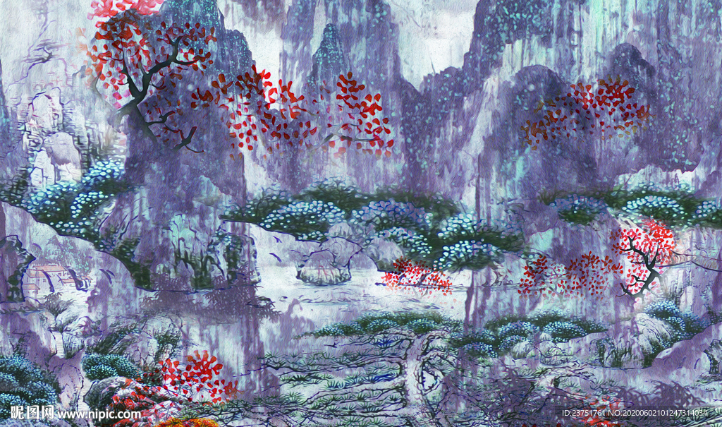 新中