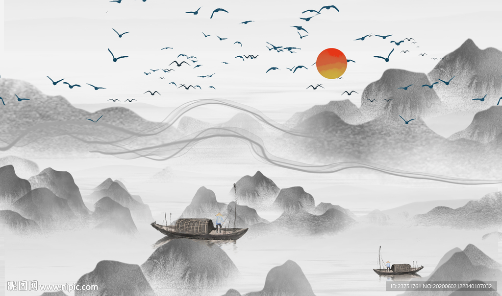 水墨山水
