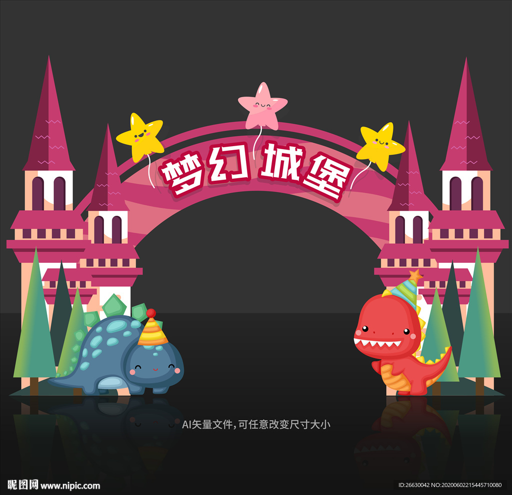 城堡门头