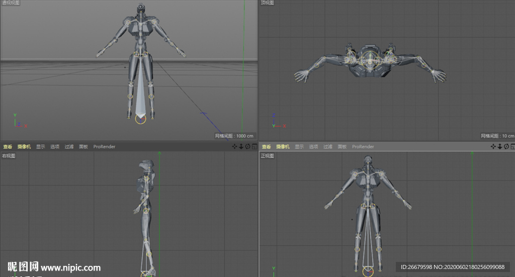 C4D机器人白模带绑定