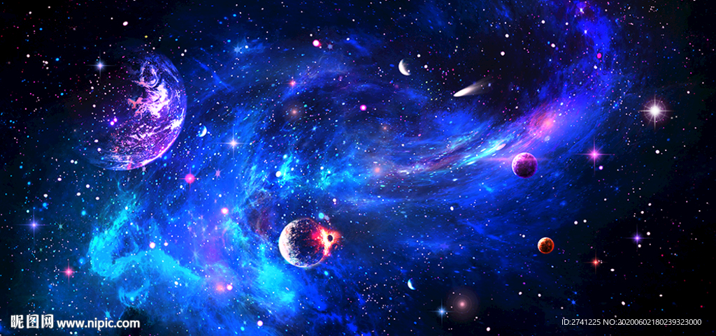 星空