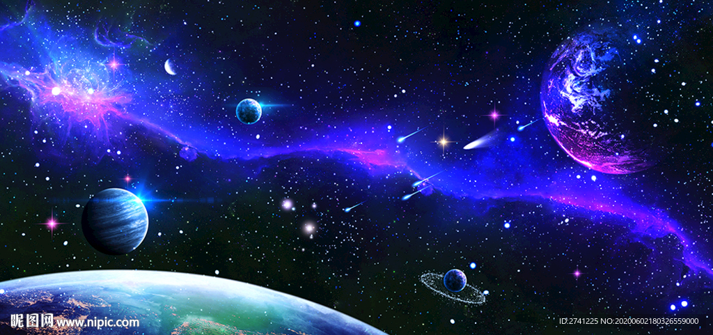 星空