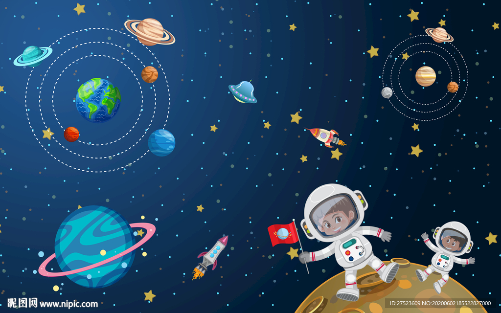 手绘儿童房宇宙太空飞船