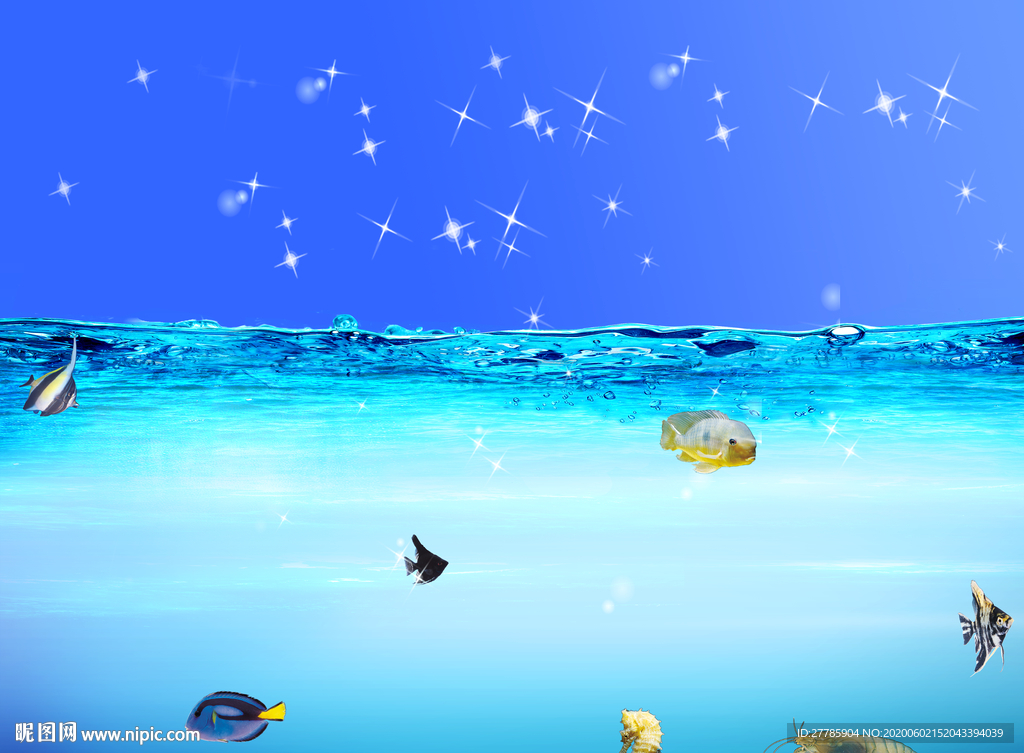 海洋