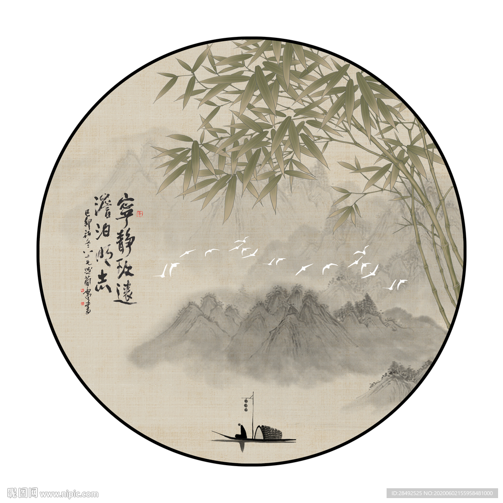 宁静致远装饰画