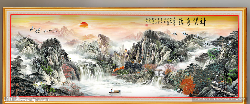 原创水墨山水流水生财装饰画