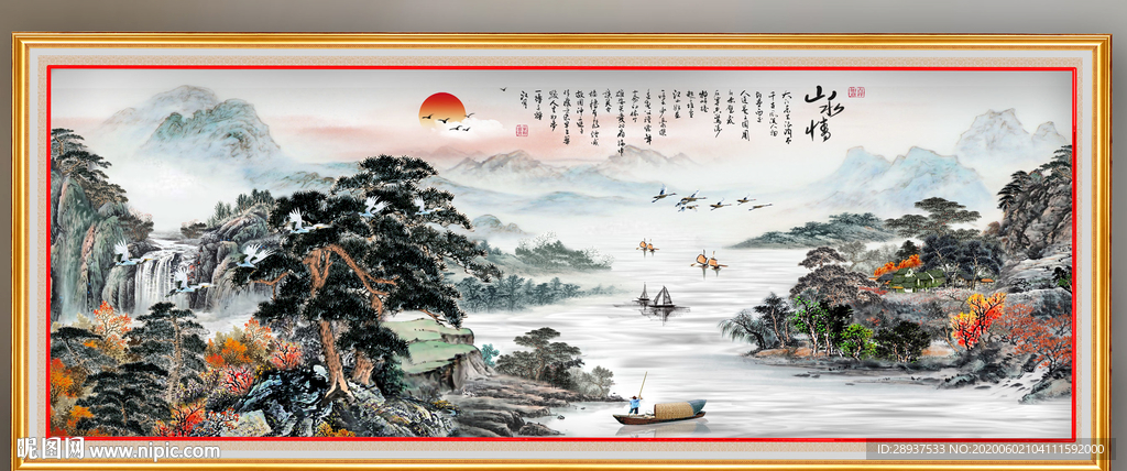 原创水墨山水风景装饰画