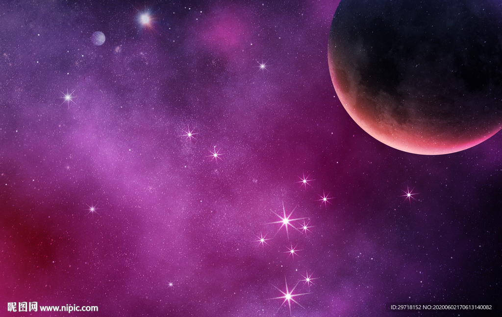 星空