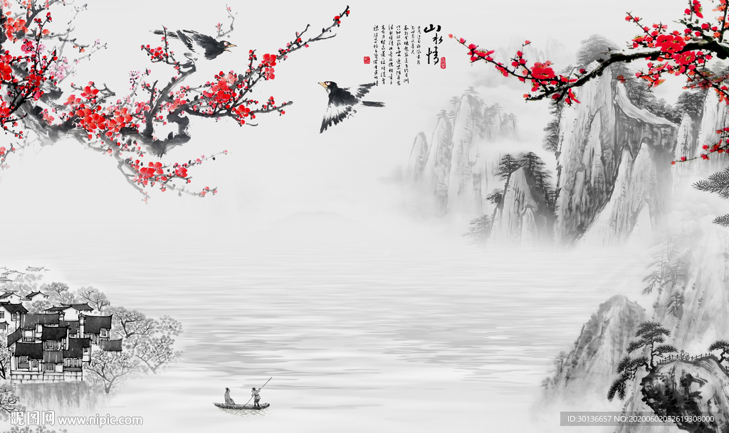 大气山水画风景画 TIF分层