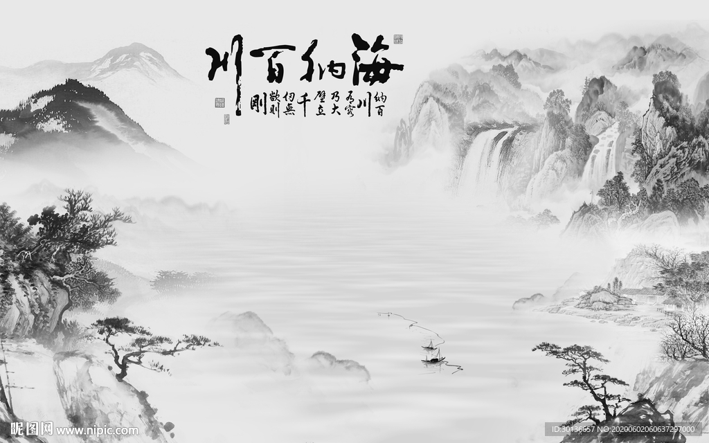 高清 山水画风景画 TIF分层