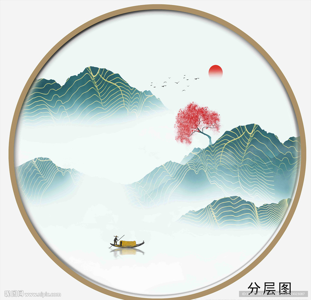 新中式圆形山水