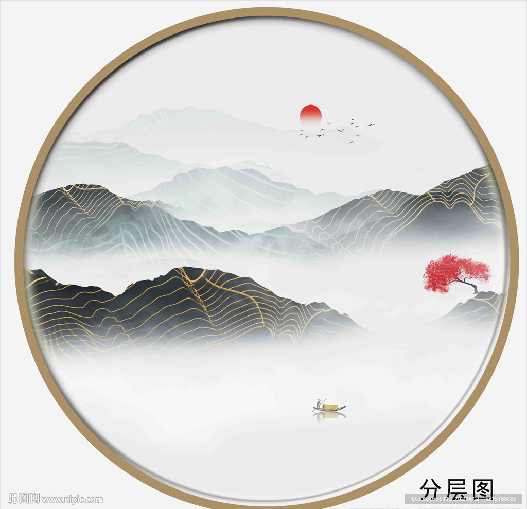 新中式山水画