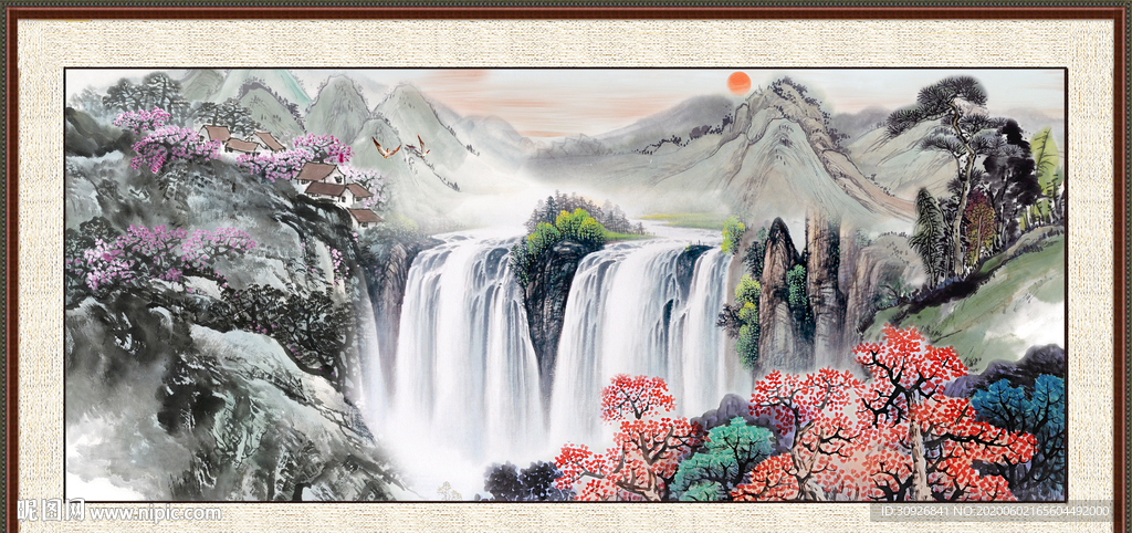 山水