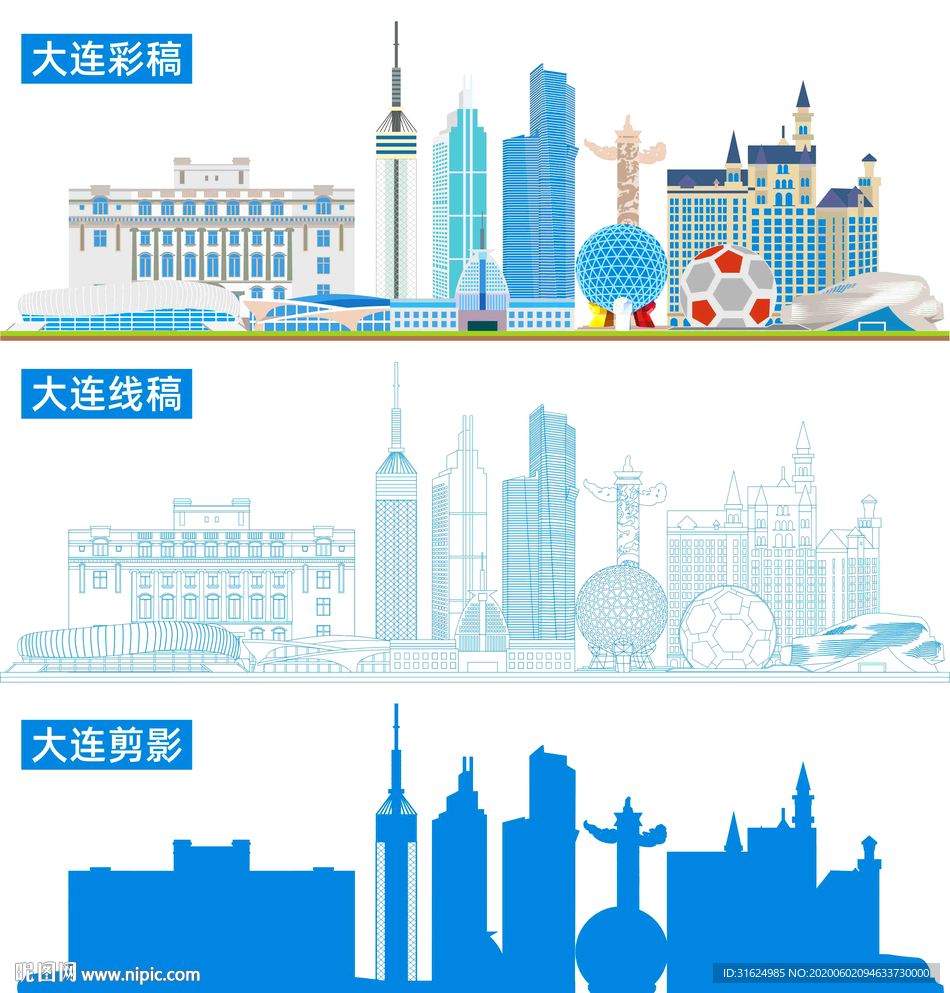 大连
